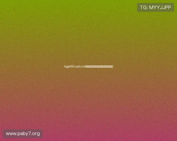 hga050.com.cn：探索全新在线娱乐平台的无限魅力与体验