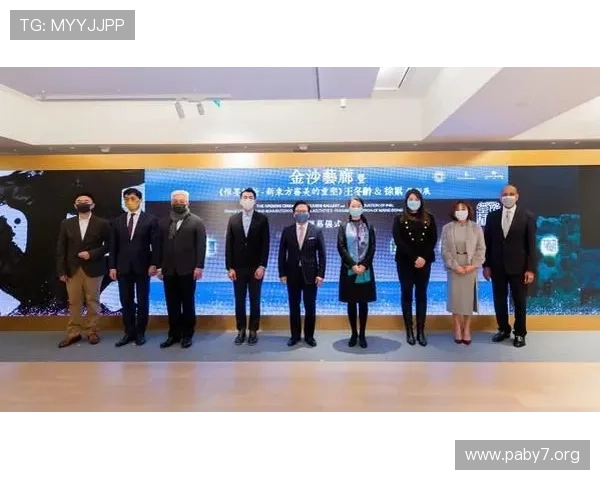 澳门金沙集团全面介绍与发展历程解析 澳门金沙集团全面介绍与发展历程解析